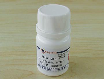 Kanamycin